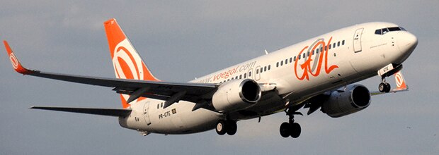 戈尔航空特价机票预订门票的天空