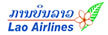 老挝航空 ロゴ